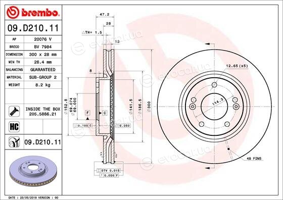 Brembo 09.D210.11