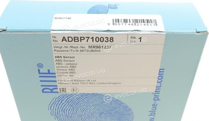 Blue Print ADBP710038