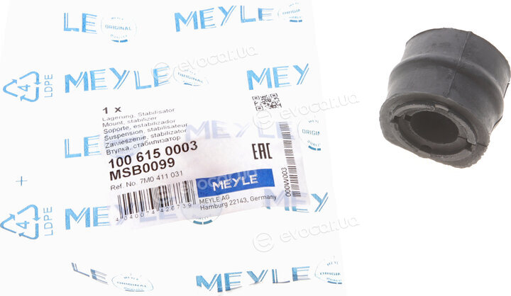 Meyle 100 615 0003