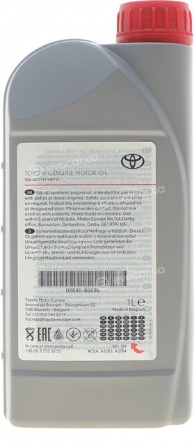 Toyota / Lexus 0888086086