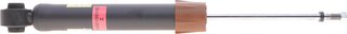Toyota / Lexus 48530-80896