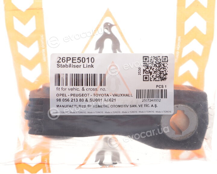 AS Metal 26PE5010