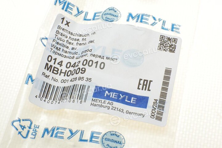 Meyle 014 042 0010