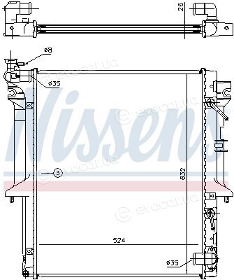 Nissens 62896