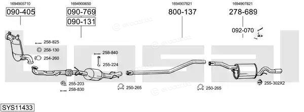 Bosal SYS11433