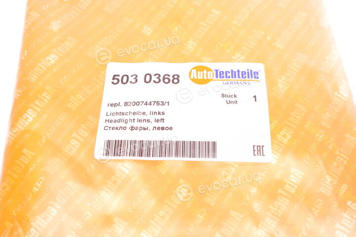 Autotechteile 503 0368