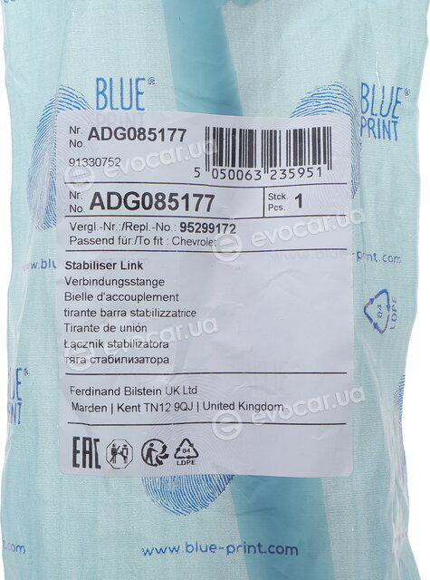 Blue Print ADG085177