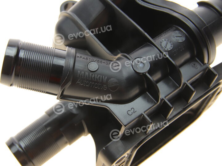 Mopar (PSA / FCA) 9684588980