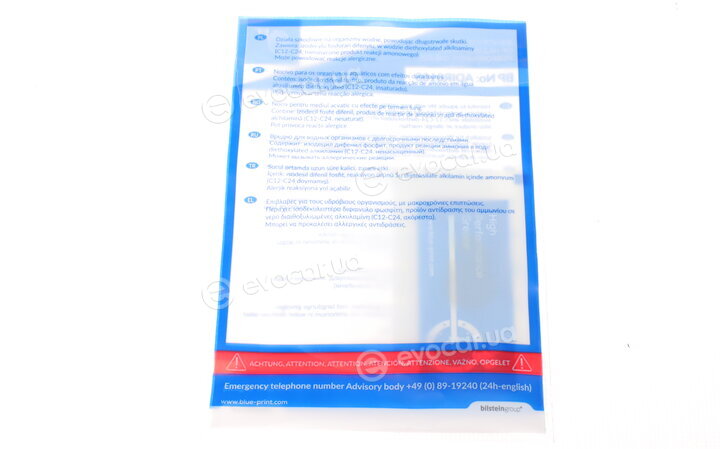 Blue Print ADV183014