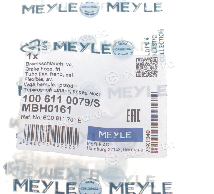 Meyle 100 611 0079/S
