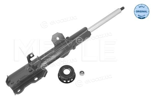 Meyle 026 623 0031