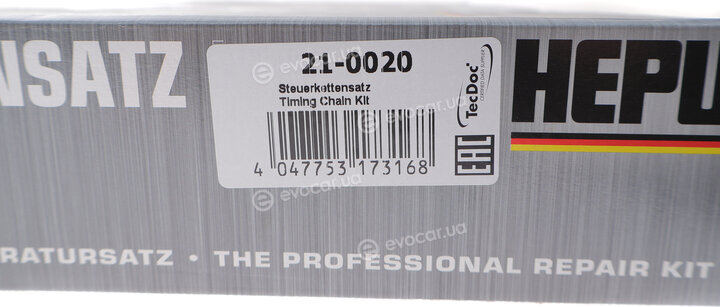 Hepu 21-0020