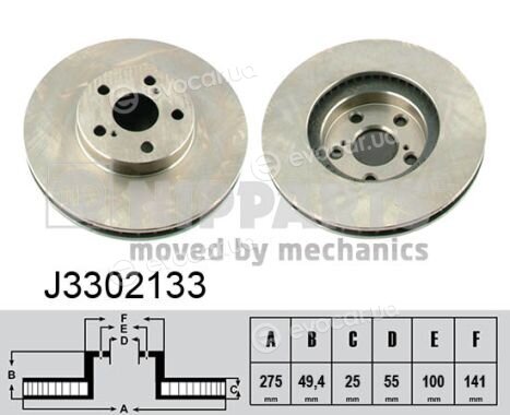 Nipparts J3302133