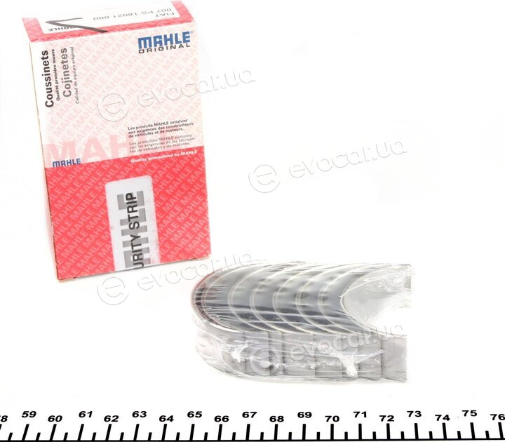 Mahle 007 PS 18021 000