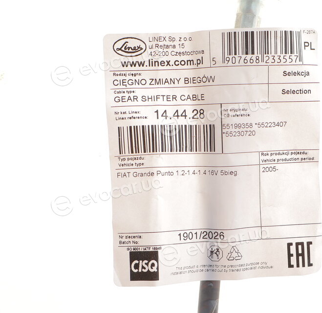 Linex 14.44.28