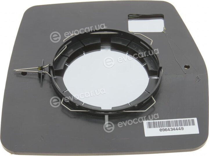 Autotechteile 503 0607
