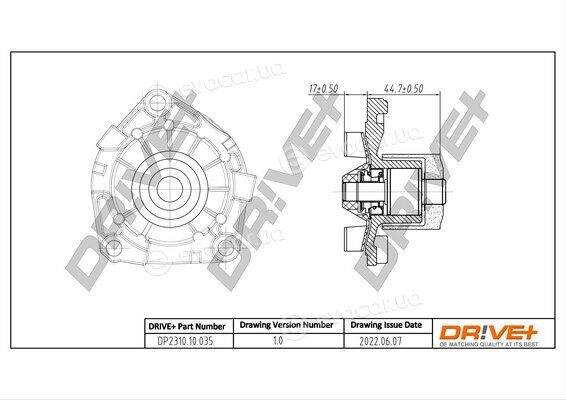 Drive+ DP2310.10.035