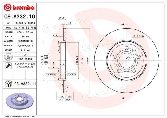 Brembo 08.A332.11