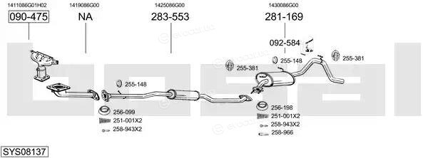 Bosal SYS08137