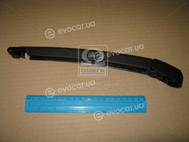Toyota / Lexus 85241-60120
