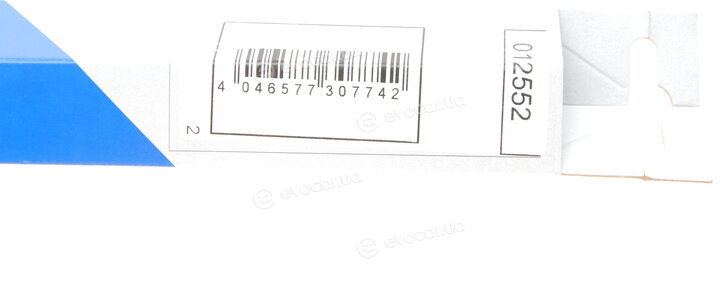 Stabilus 012552