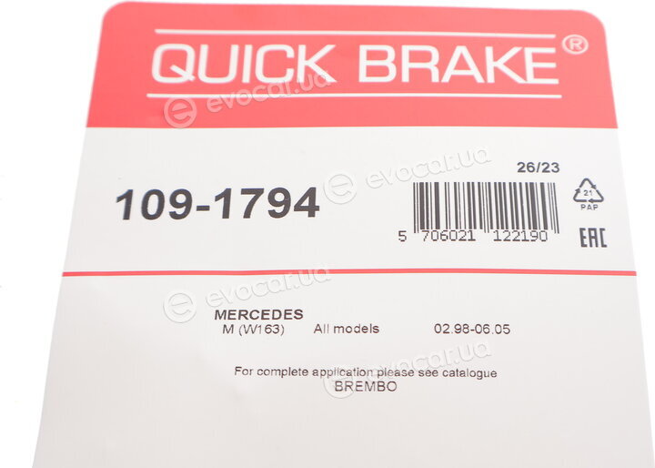 Kawe / Quick Brake 109-1794