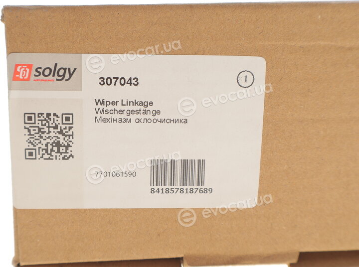 Solgy 307043