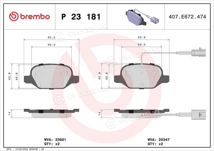 Brembo P 23 181