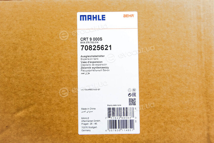 Mahle CRT 9 000S