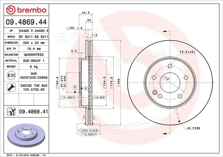 Brembo 09.4869.41