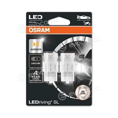 Osram 7505DYP-2BL