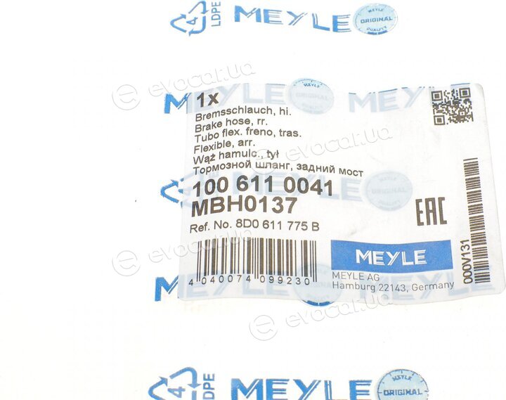 Meyle 100 611 0041