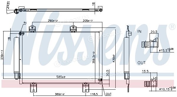 Nissens 940810