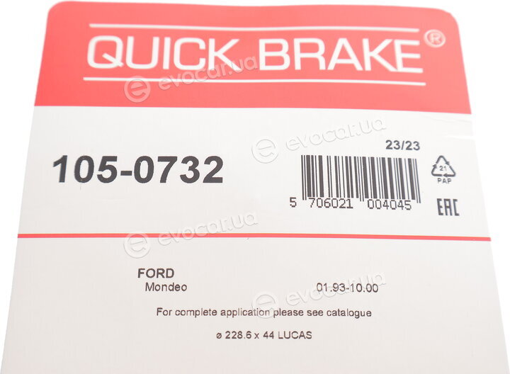 Kawe / Quick Brake 105-0732