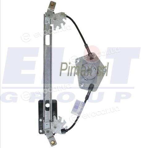 Starline QP SA-SUP-01-3920L