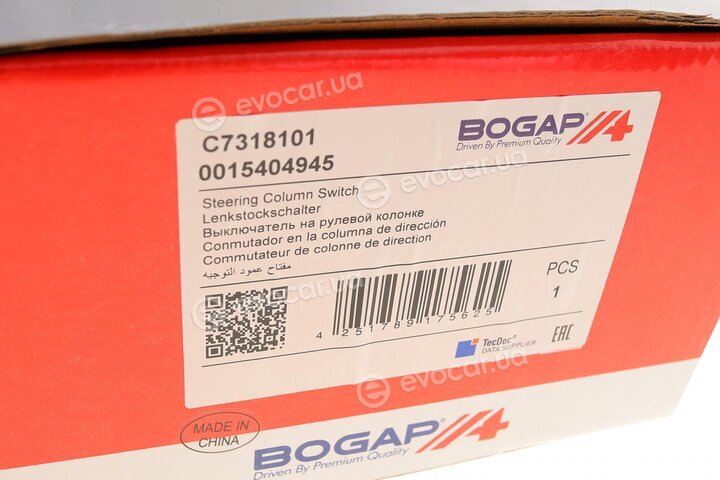 Bogap C7318101