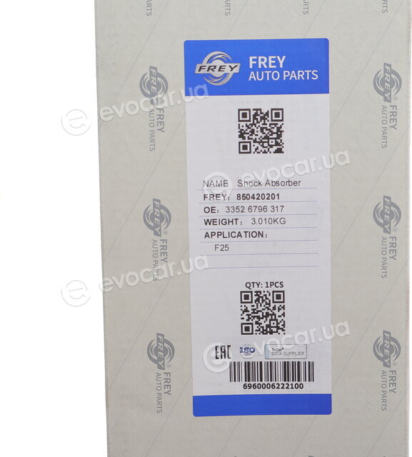 Frey 850420201