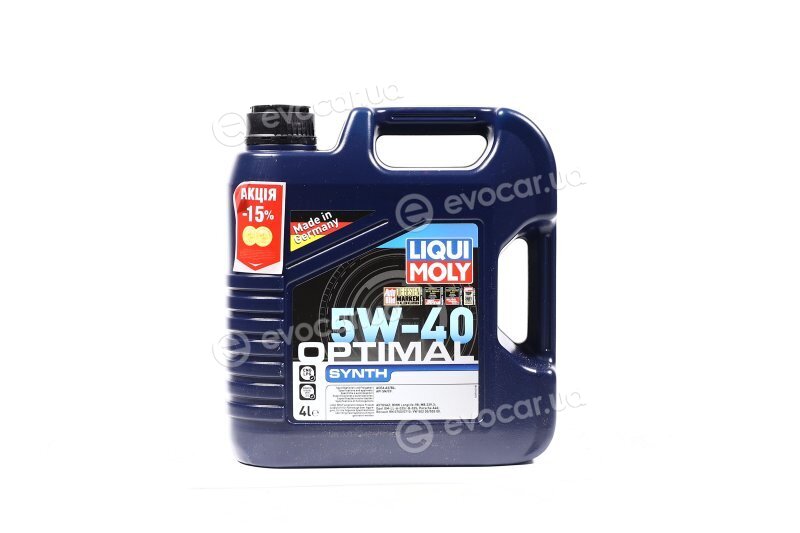 Liqui Moly 3926