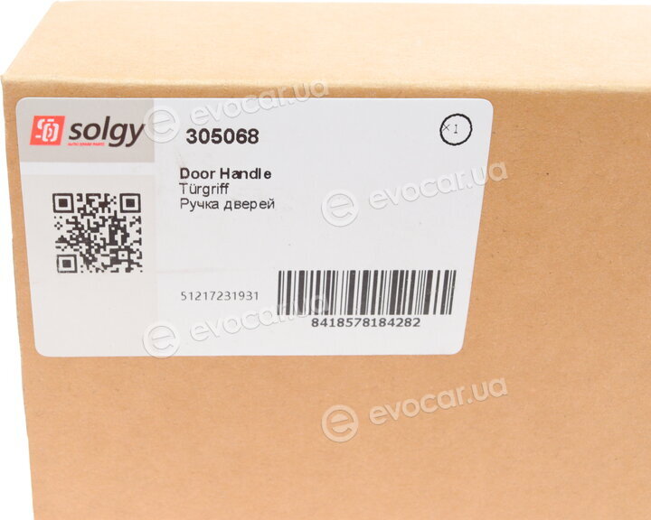 Solgy 305068