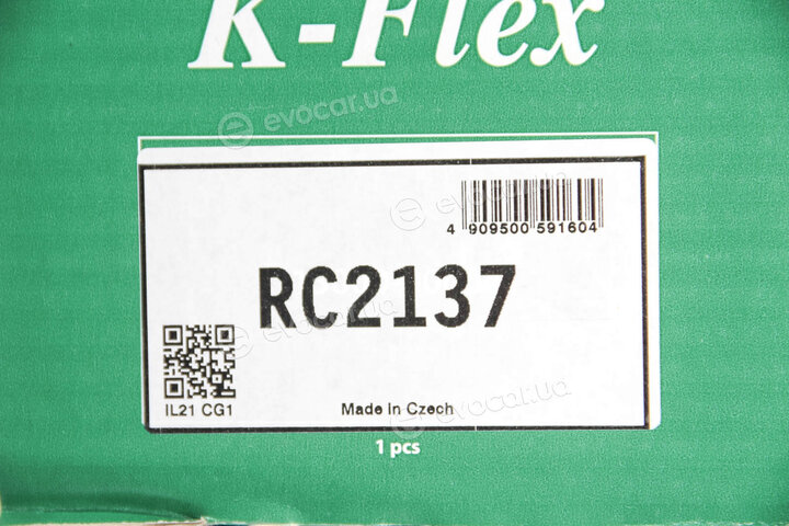 KYB / Kayaba RC2137