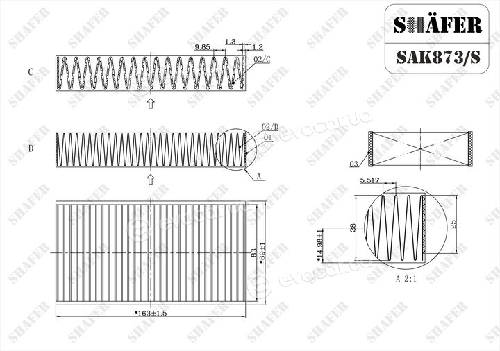 Shafer SAK873S