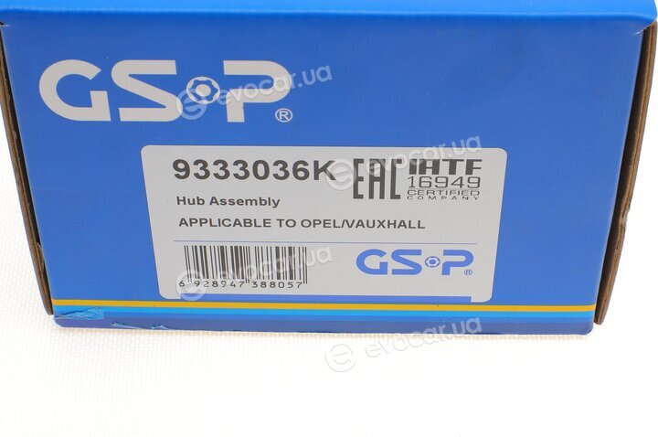 GSP 9333036K