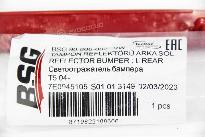 BSG BSG 90-806-002