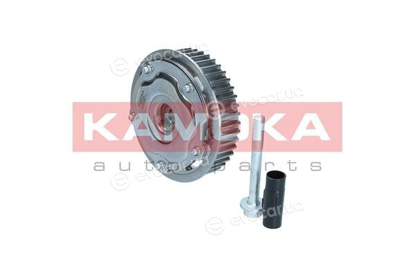 Kamoka RV004