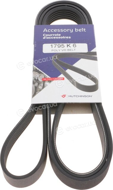Hutchinson KHV 256