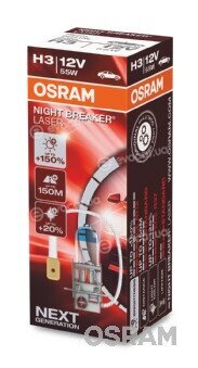 Osram 64151NL