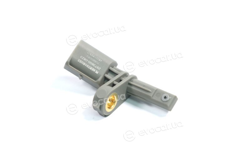 Herth & Buss 70660053