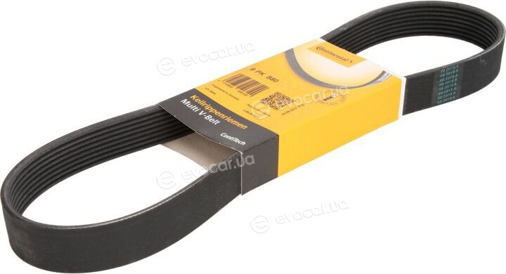 Continental 8PK880