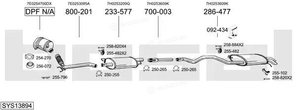 Bosal SYS13894