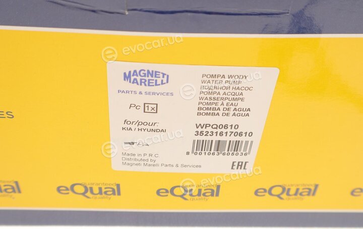 Magneti Marelli 352316170610